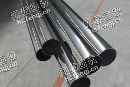 长沙县泉塘街道老张304不锈钢管材回收