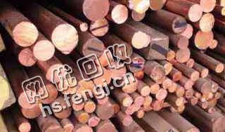 老贺旧紫铜回收