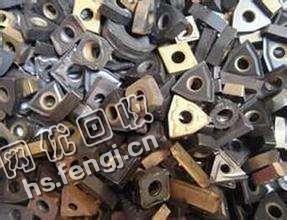 吉林地区数控片回收