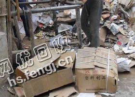广西柳州柳江县废黄纸箱回收