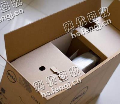 陕西西安雁塔区废黄纸箱回收