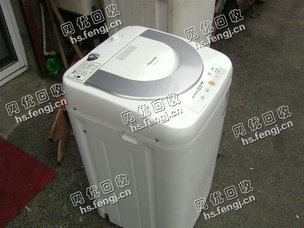 报废洗衣机回收