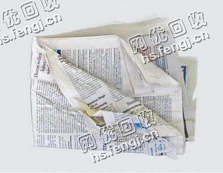 山西朔州地区旧报纸回收