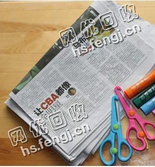 广西柳州柳江县旧纯报纸回收