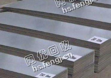 广东地区钛板回收