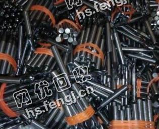 河北地区钨钢铣长期回收