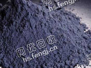 河北地区钨粉回收