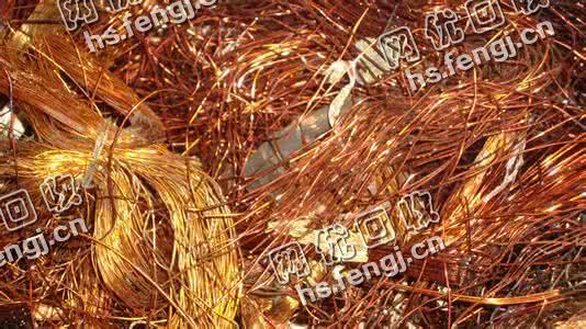 湖南地区光亮铜线回收