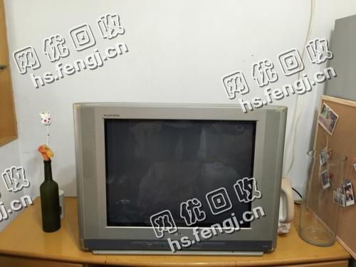 29寸老式电视机回收