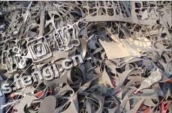 鞋厂杂色橡胶边角料回收