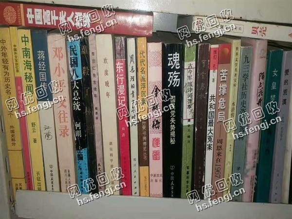 宁夏银川兴庆区旧课本纸回收