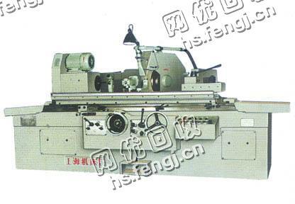 MB1620端面外圆磨床回收