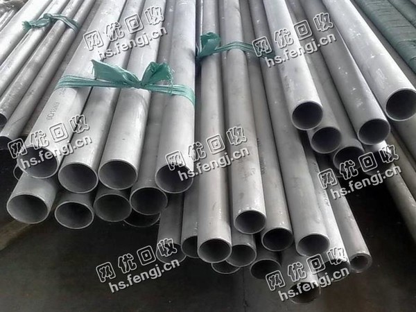 江苏地区304不锈钢回收