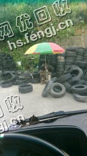 河北地区铲车轮胎回收