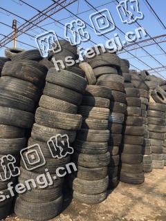 唐山地区900以上的轮胎回收