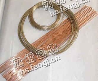 江苏地区30％银焊条回收