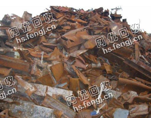 捞废钢铁回收