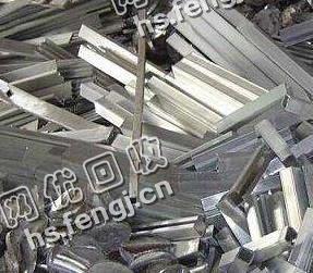 天心区暮云街道废旧铝材回收