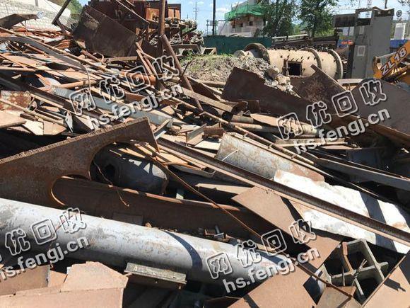重型废钢在线回收