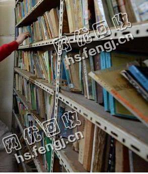 江西九江永修县旧书本纸回收