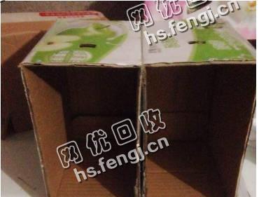 江西九江永修县废印花纸箱回收