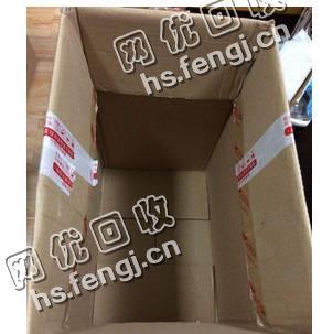 江西鹰潭余江县废纸箱回收