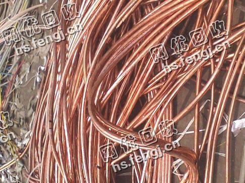 岳麓区岳麓街道老刘废旧紫铜回收