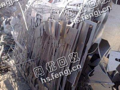 老晏301不锈钢边角料回收