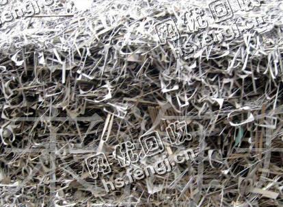 开福区万家丽北路201不锈钢废料回收