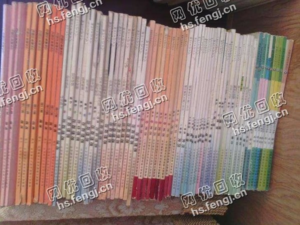 开福区万家丽北路废书本回收