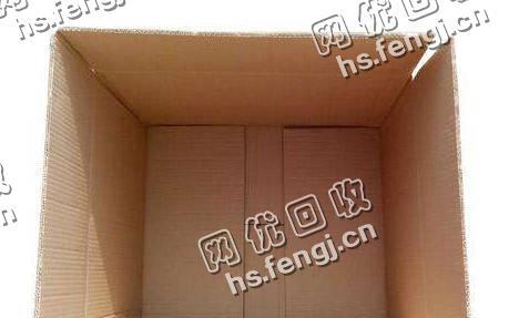 老闫旧纸箱回收