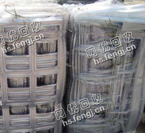 片材边角料回收