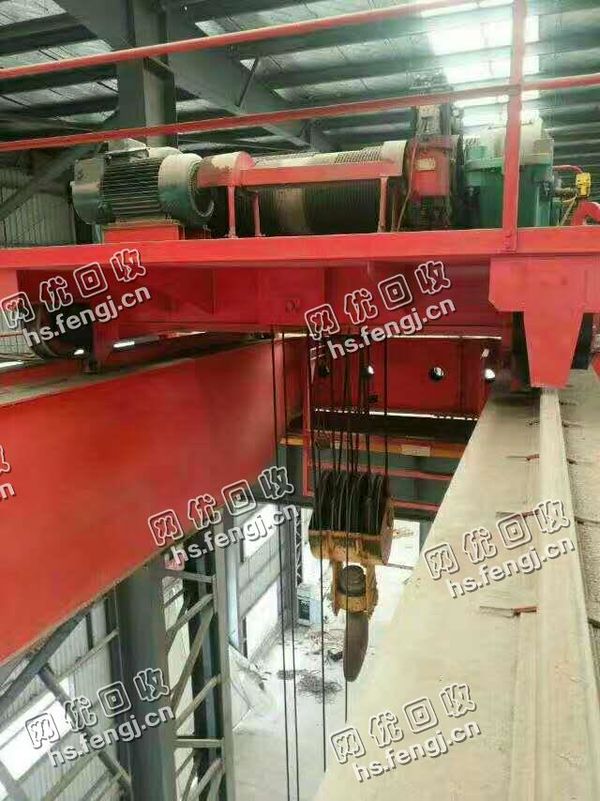 收购一台16吨20米双梁行车