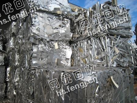 6061铝废料回收