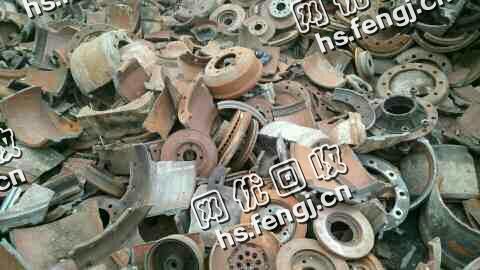 废旧刹车盘回收
