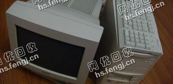 报废老式电脑回收