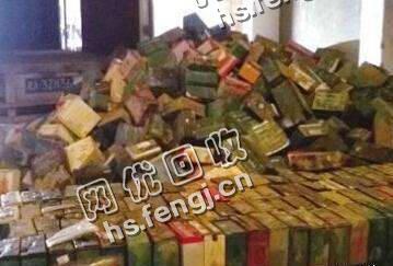 电动三轮车无水电瓶回收