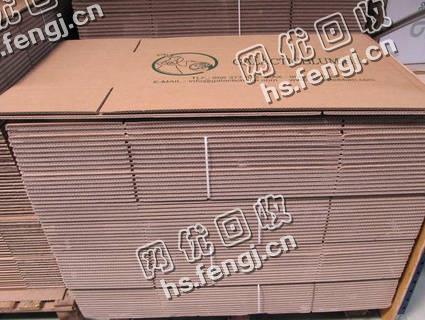 浙江台州地区废黄板纸回收