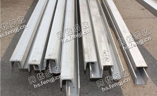 长沙地区304不锈钢回收