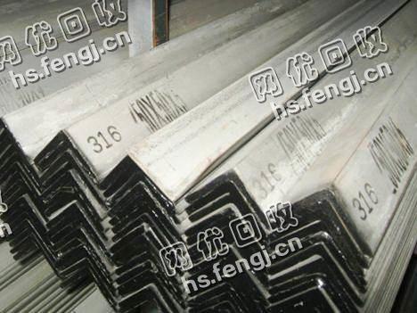 316不锈钢回收