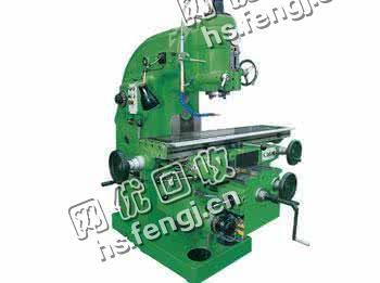 X518工作台不升降铣床回收