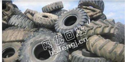 2700以上尼龙胎回收