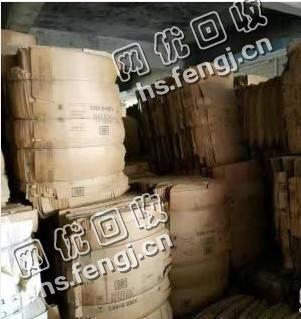 旧纯黄板纸回收