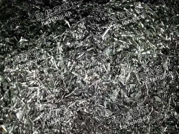 316不锈钢屑回收