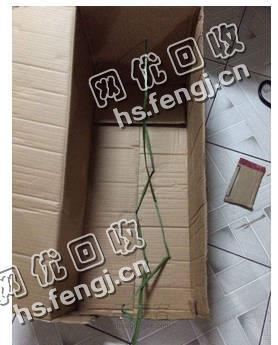 陕西西安阎良区废黄板纸回收