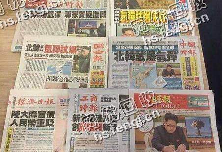北京朝阳区旧纯报纸回收