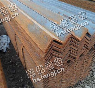 老湛废旧角钢回收