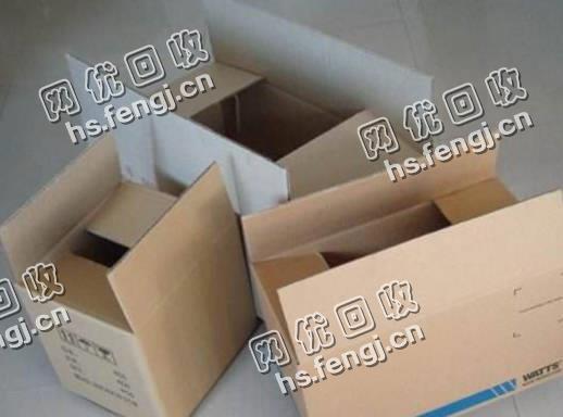 老杨废旧纸箱回收