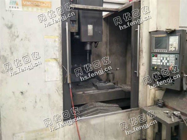 山东地区VMC0850B立式加工*回收
