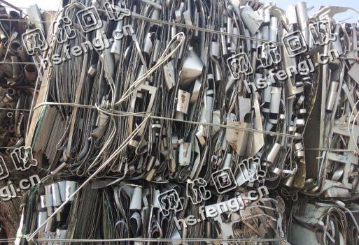 老杨201不锈钢废料回收